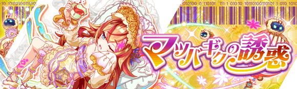 关卡57461.png