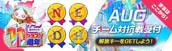 关卡17227.png