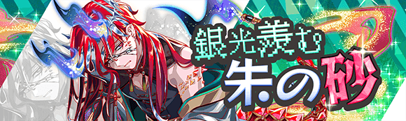 关卡57468.png