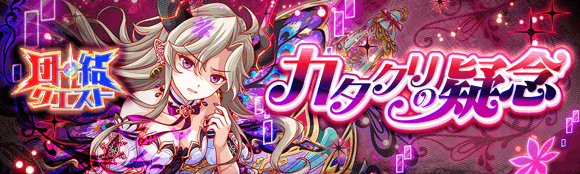关卡63119.png