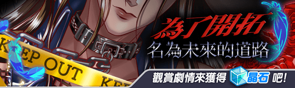 关卡18060.png