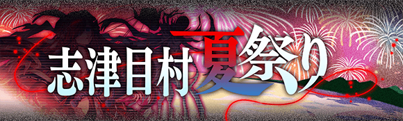 关卡14254.png