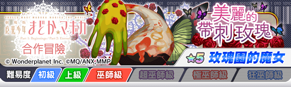 关卡49031.png