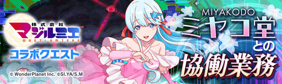 关卡59156.png