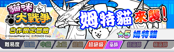 关卡49014.png