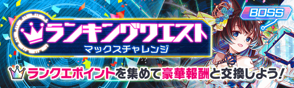 关卡60108.png