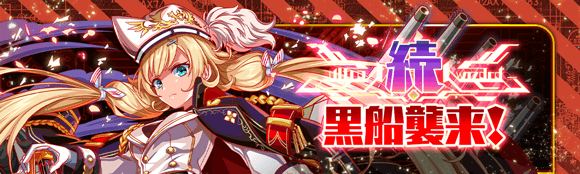 关卡54012.png