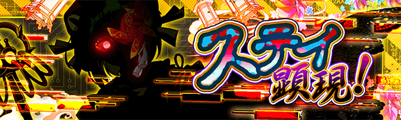 关卡56077.png
