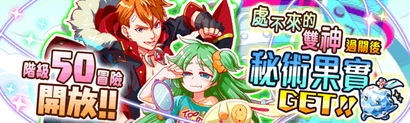关卡10050.png