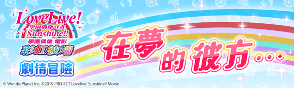 关卡18002.png