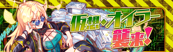 关卡54024.png