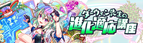 关卡11412.png