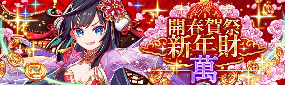 关卡18035.png