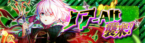 关卡56075.png