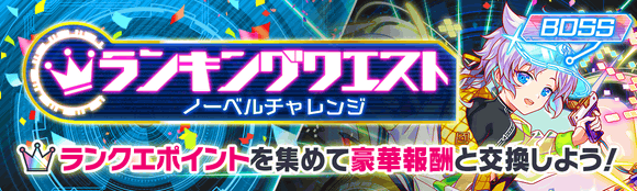 关卡60107.png
