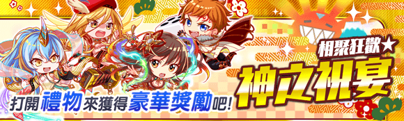 关卡11317.png