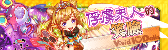 关卡57727.png