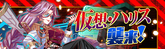 关卡54022.png
