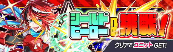 关卡57328.png