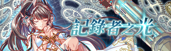 关卡18058.png