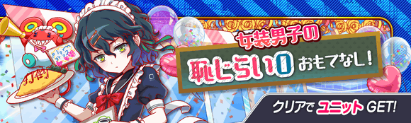 关卡57190.png