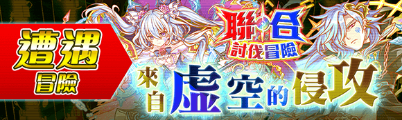 关卡63008.png