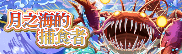 关卡58186.png