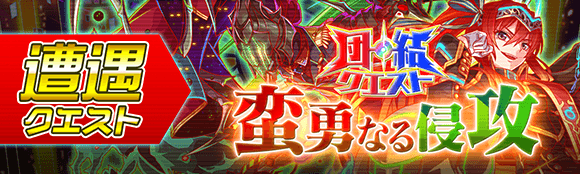 关卡63044.png