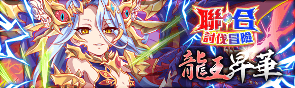 关卡63250.png