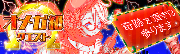 关卡14079.png