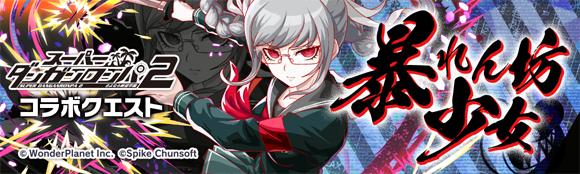 关卡59152.png