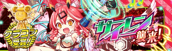关卡54032.png