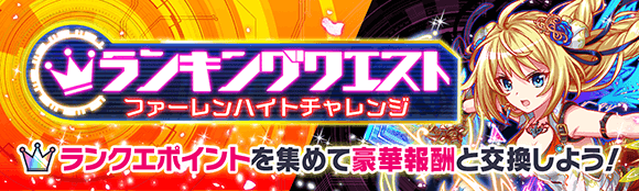 关卡60049.png