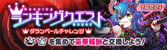 关卡60129.png