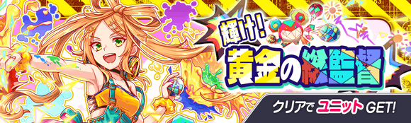 关卡57336.png