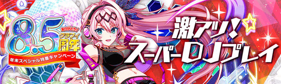 关卡57352.png