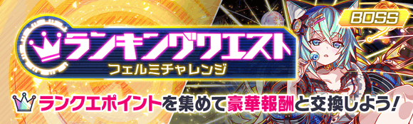 关卡60093.png