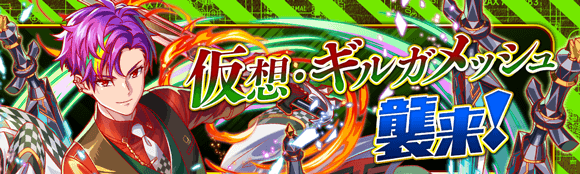 关卡54011.png