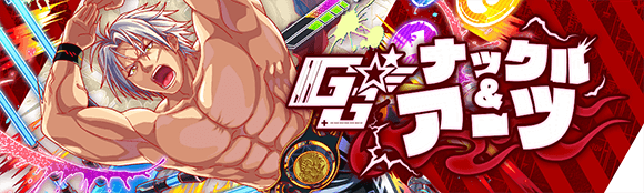 关卡57389.png