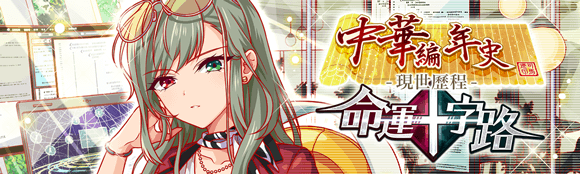 关卡58106.png