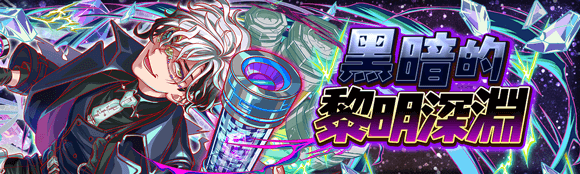 关卡58182.png