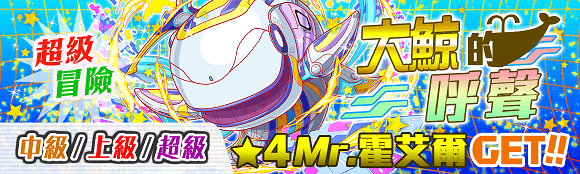 关卡30035.png