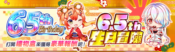 关卡17042.png