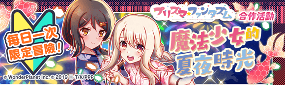 关卡19027.png