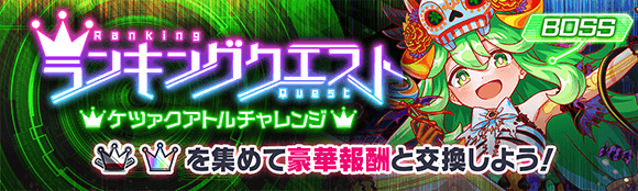 关卡60125.png