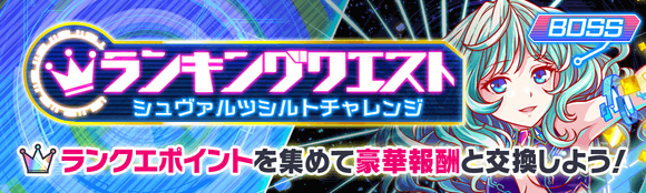 关卡60094.png