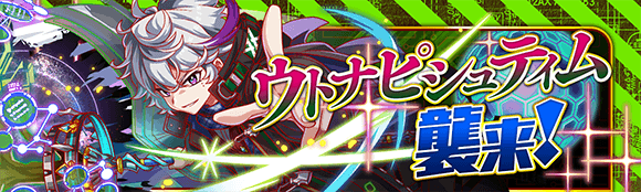 关卡54009.png