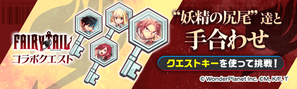 关卡59200.png
