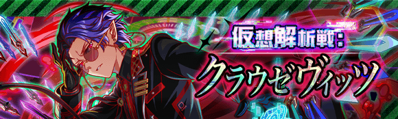 关卡56086.png