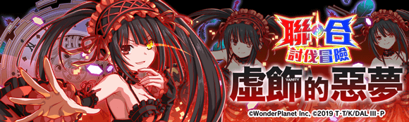 关卡63066.png